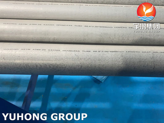 Buy ASTM A789 S32205 Duplex Steel Heat Exchanger Tube online manufacture