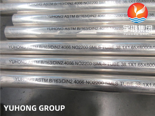 Mua ASME SB163 Ni200 Nickel 200 Pipe Nickel Alloy Tube Steel Heat Exchanger Tube sản xuất trực tuyến