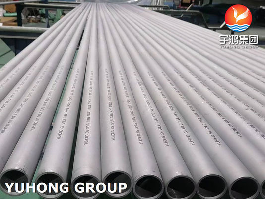 Buy ASME SA213 TP347H Seamless Stainless Steel Boiler Tube For Petrochemical Industry online manufacture