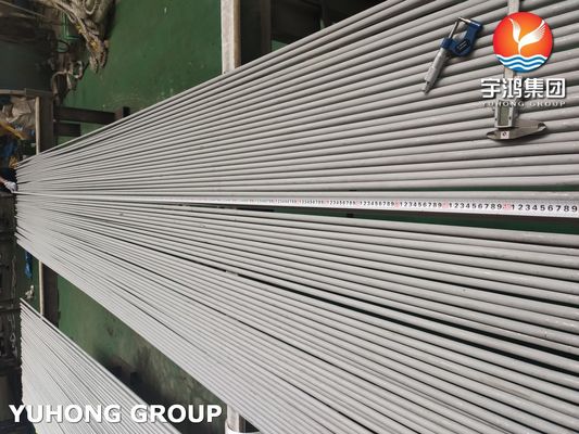 Buy Stainless Steel ASTM A213 TP304H Heat Exchanger Tube Cooling Heating online manufacture