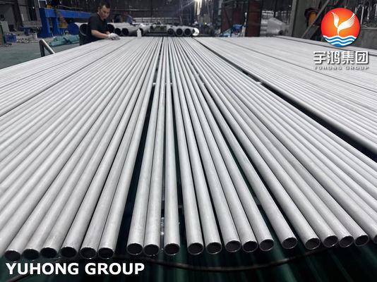Buy ASME SA213 TP347H Seamless Stainless Steel Heat Exchanger Tube online manufacture