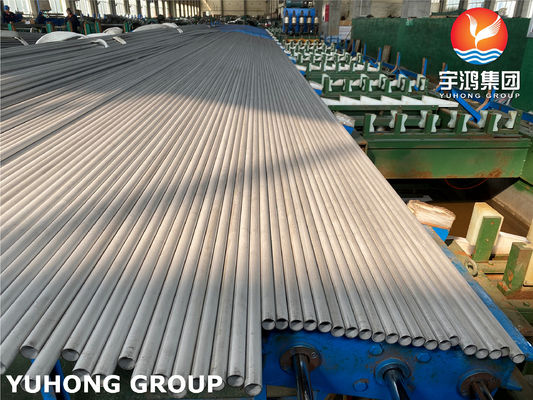 Buy ASME SA213 TP304L 1.4307 SUS304L 03Х18Н11 Stainless Steel Heat Exchanger Tube online manufacture