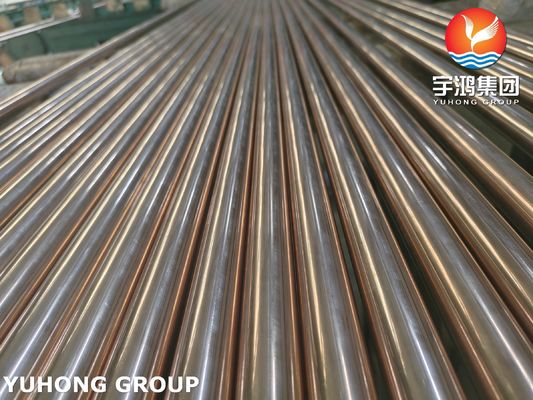 Beli ASTM B111 C70600 tabung penukar panas baja paduan tembaga untuk pendingin pembuatan online