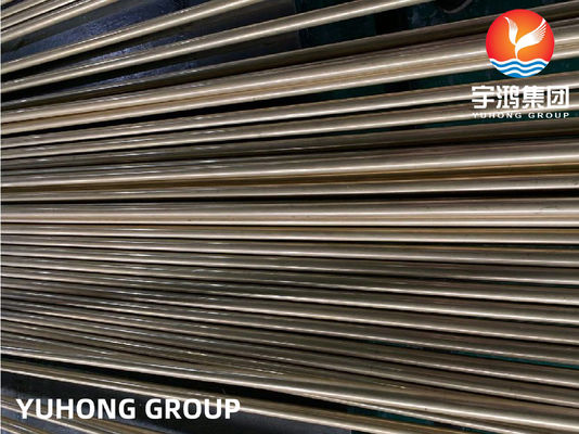 Buy ASME SB111 C68700 Copper Alloy Steel Heat Exchanger Tube In Petrochemical Industries online manufacture