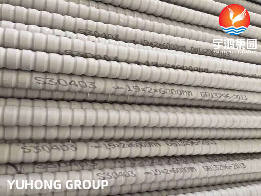 Buy Corrugated Fin Tubes Stainless Steel S30403 TP304L For Heat Exchanger online manufacture