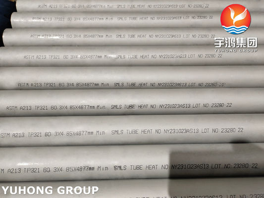 Buy ASTM A213 TP321 Stainless Steel Heat Exchanger Tube In Power Generation online manufacture