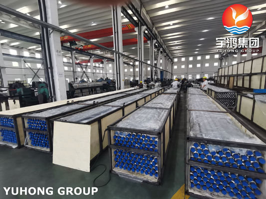 Buy ASME SA179 Carbon Steel G Finned Tube Embedded Fin Tube For Air Cooler With ET Test online manufacture