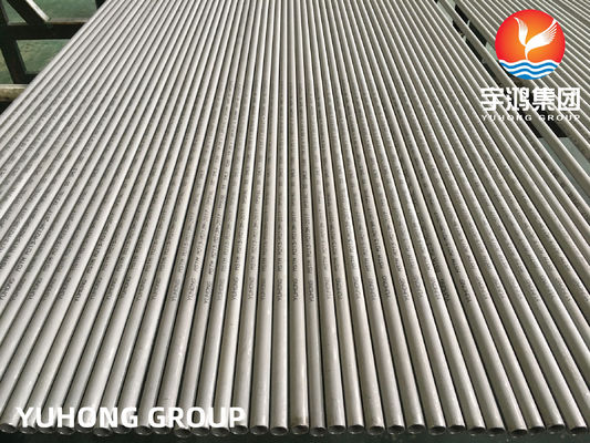 ASTM A213 TP316L Stainless Steel Seamless Heat Exchanger Tube