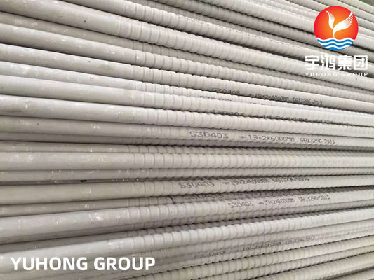 Enhanced Heat Transfer Tube , ASTM A213 TP304L , Corrugated Tube For Heat Exchanger