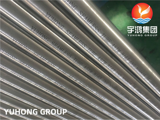 ASTM B163 Nickel And Nickel Alloy Steel NO8825 Kháng ăn mòn ống trao đổi nhiệt