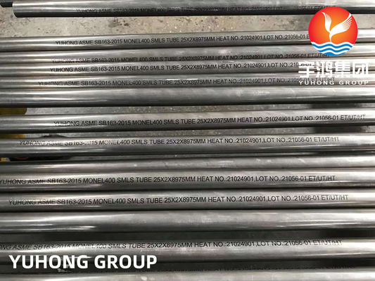ASME SB163 Monel 400 Nickel / Nickel Alloy Steel Heat Exchanger Tube