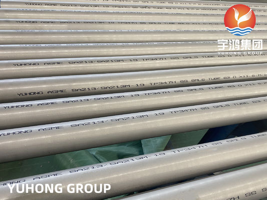 Stainless Steel Boiler Tube,ASME SA213 TP347H, Power Plant Boiler Application