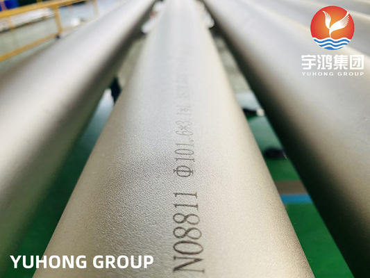 Nickel Alloy Steel Boiler Tube, ASME SB407 Alloy 800HT, For Steel Melting Furnace Application