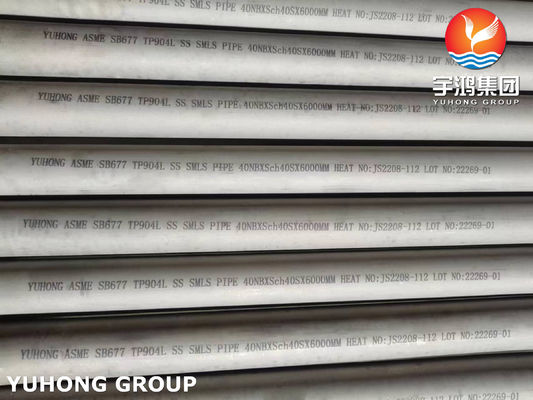 Nickel Alloy Steel Heat Exchanger Tube ASME SB677 TP904L In Petrochemical Industry