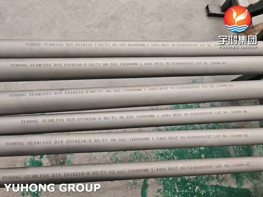 EN10216-5 D2/T1 1.4404 316L Stainless Steel Heat Exchanger Tube For Power Generation