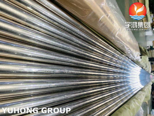 ASME SB111 C71500 O61 Copper Alloy Steel Heat Exchanger Tube For Chemical Plants