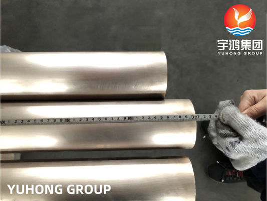 ASTM B466 C70600 Copper Alloy Steel Heat Exchanger Tube For Coolers