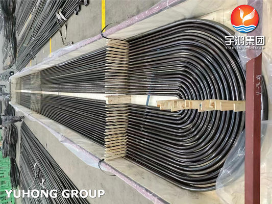 EN 10216-2 P265GH Alloy Steel Seamless U Tube 28 Meters For Heat Exchanger PT Passed