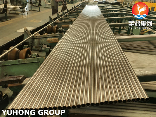 Copper Nickel Tube ASTM B111 C71500 In Heat Exchanger And Condenser