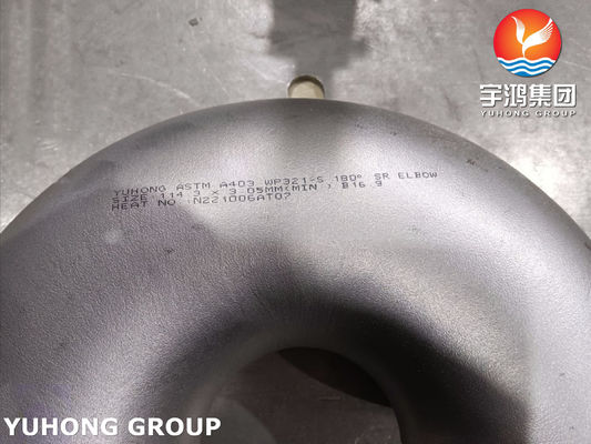 ASTM A403 WP321-S 180 Degree Return Bend Elbow Stainless Steel For Shipbuilding And Boiler
