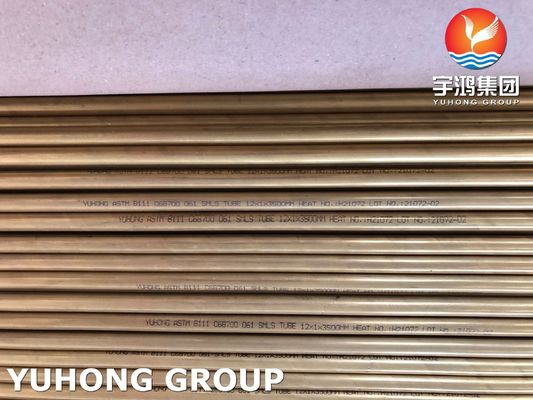 ASTM B111 C68700 O61 Aluminum Brass Seamless Tubes For Heat Exchangers