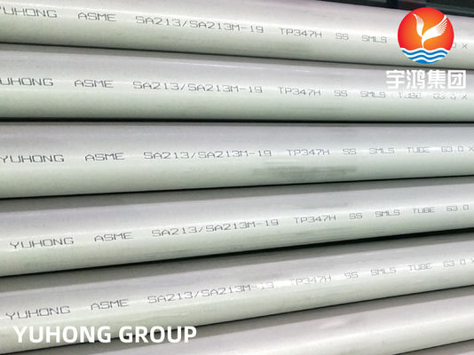 ASME SA213 TP347H Heat Exchanger Tube For Condensers And Reboilers