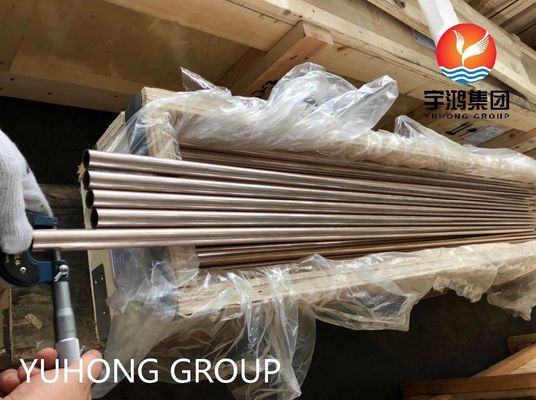 ASTM B111 C70600 Seamless Copper Alloy Tubes for Heat Exchangers Boilers Marine Systems