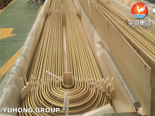 Aluminium Brass Tube ASME SB111 C68700 U Bend Heat Exchanger Tube For Refinery Coolers