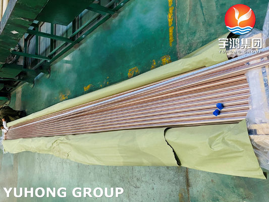 ASTM B111 C70600 Cu 90%Ni 10% Copper Nickel Seamless Tubes For Electric Power Plant
