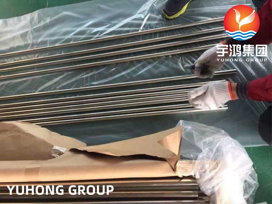 ASME SB111 C71500 CuNi70/30 Copper Nickel Tube Seamless Tube For Heat Exchanger