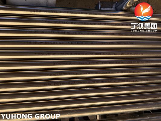 ASTM A312 TP310S Seamless Stainless Steel Heat Exchanger Tube Superior High-Temperature Corrosion Resistance