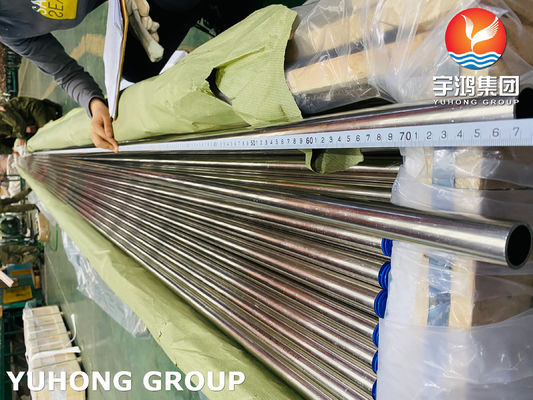 ASME SB111 C71500 Copper Nickle Alloy Seamless Tube For Refinery Heat Exchangers