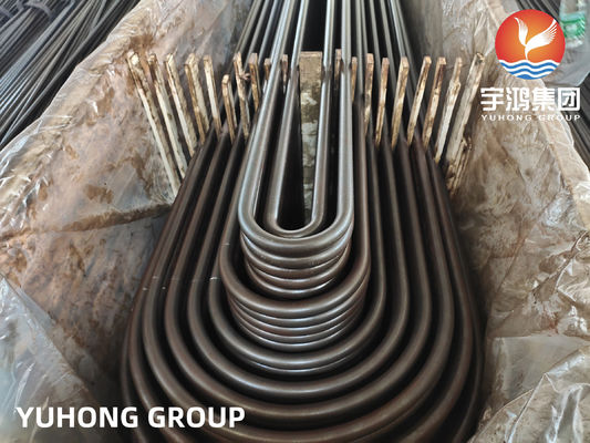 ASTM A179 Carbon Steel Seamless Tube U Bend Tube For Heat Exchanger Tube
