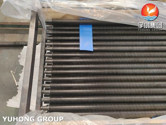 ASTM A179 Carbon Steel Seamless Tube Embedded Fin Tube With Aluminium Strip