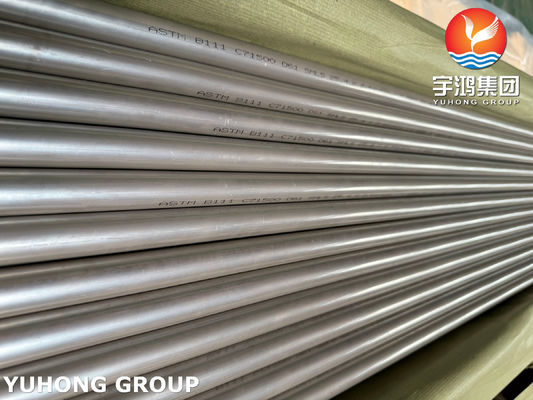 ASTM B111 C71500 Seamless Copper-Nickel Alloy Tubes High-Efficiency Heat Transfer Saltwater Corrosion Resistance For Marine Industrial Systems