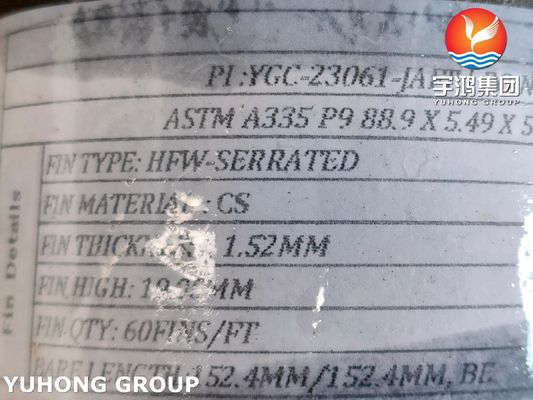 Serrated Finned Tube HF Welding ASTM A335 P9 For Power Generation Boilers