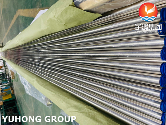 Copper Nickel Tube ASME SB111 C71500 For Heat Exchanger And Shipbuilding